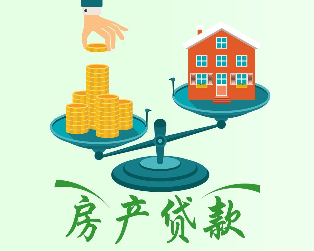 重庆民间借贷